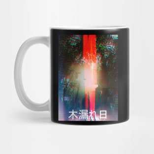 Komorebi - Vaporwave Aesthetic Mug